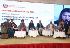 KIRDARC International Mountain Day 2024