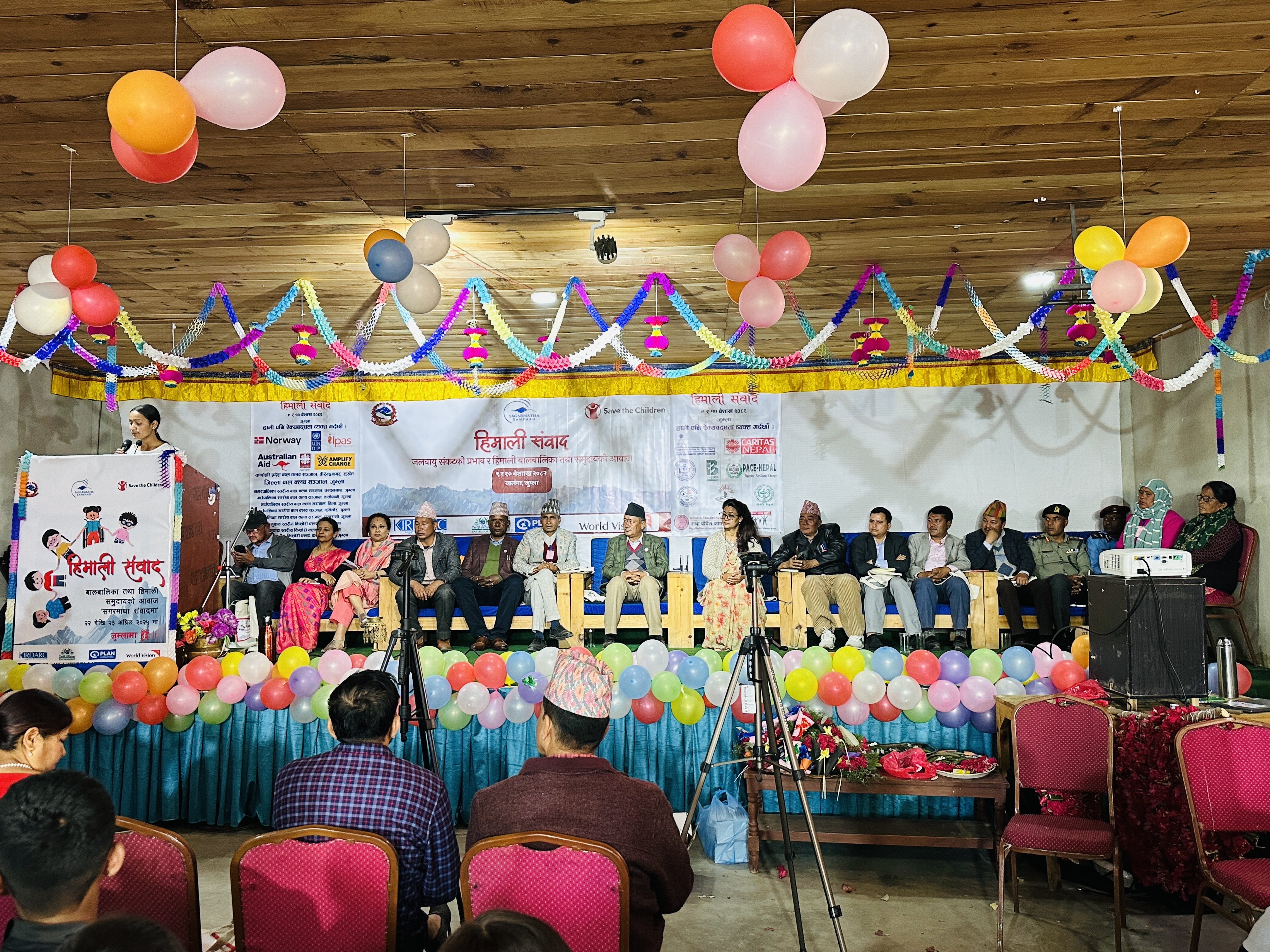 In partnership and collaboration with Government of Nepal, Save the Children in Nepal, Plan International Nepal, World Vision International Nepal and other development partners, KIRDARC Nepal is facilitating two days event (22-23 April 2025) “Himali Sambad” in the lap of Himalayas, Jumla, Nepal.