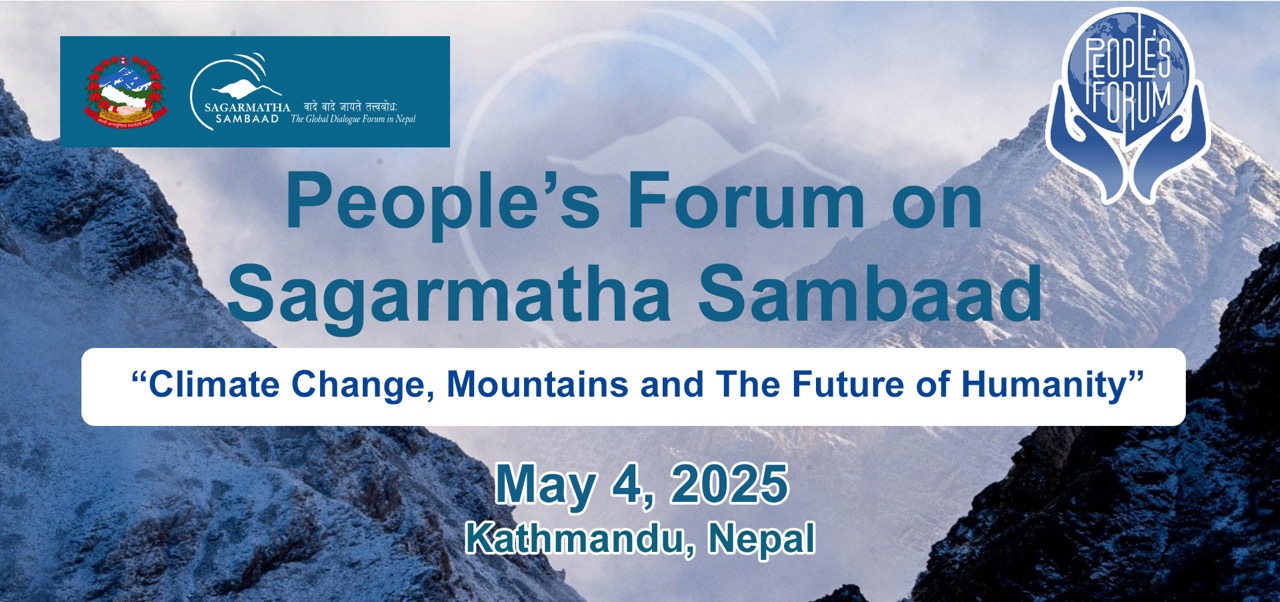 Peoples forum on Sagarmatha Sambaad