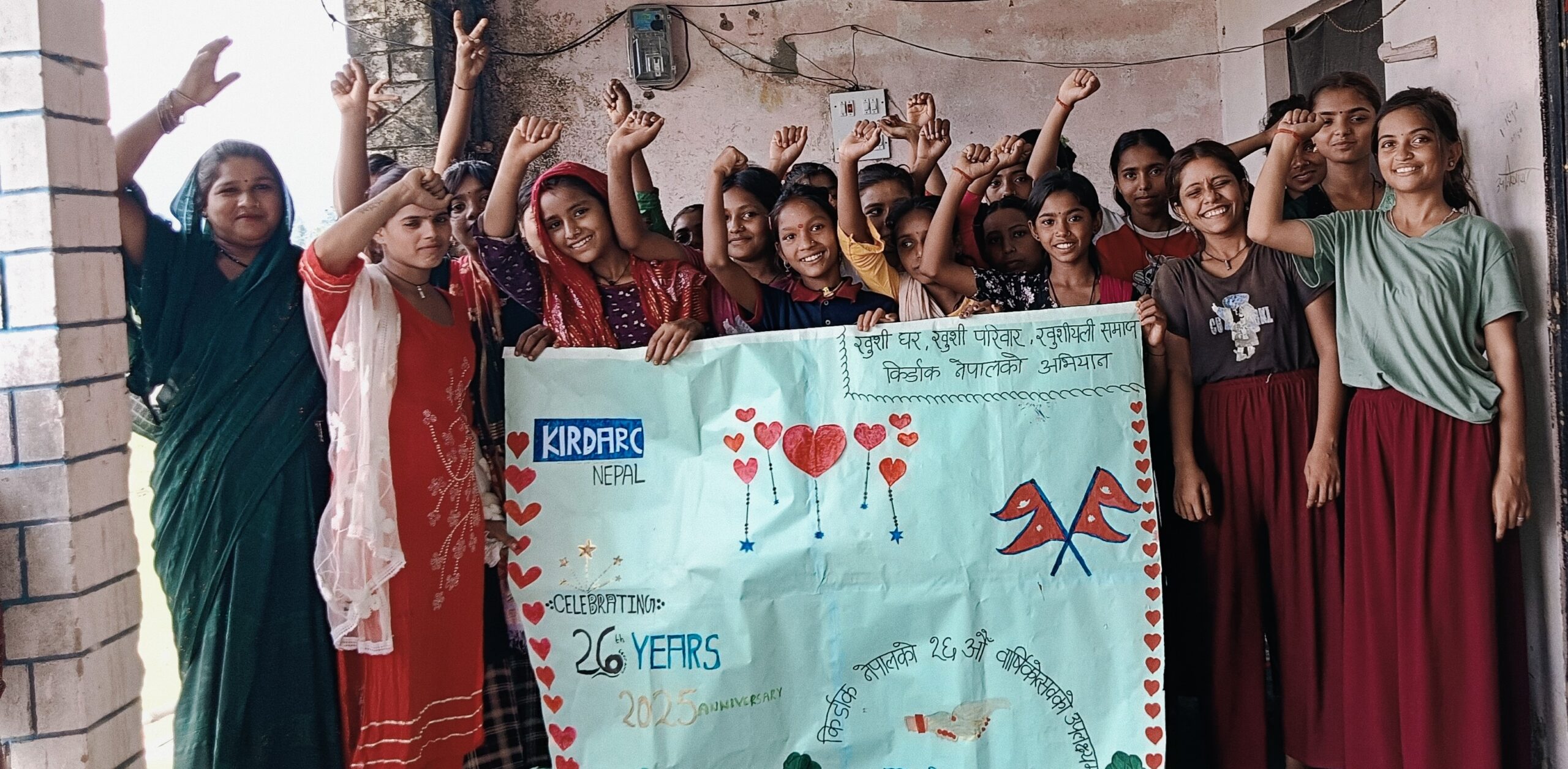 KIRDARC Nepal proudly marks its 26th Anniversary!
