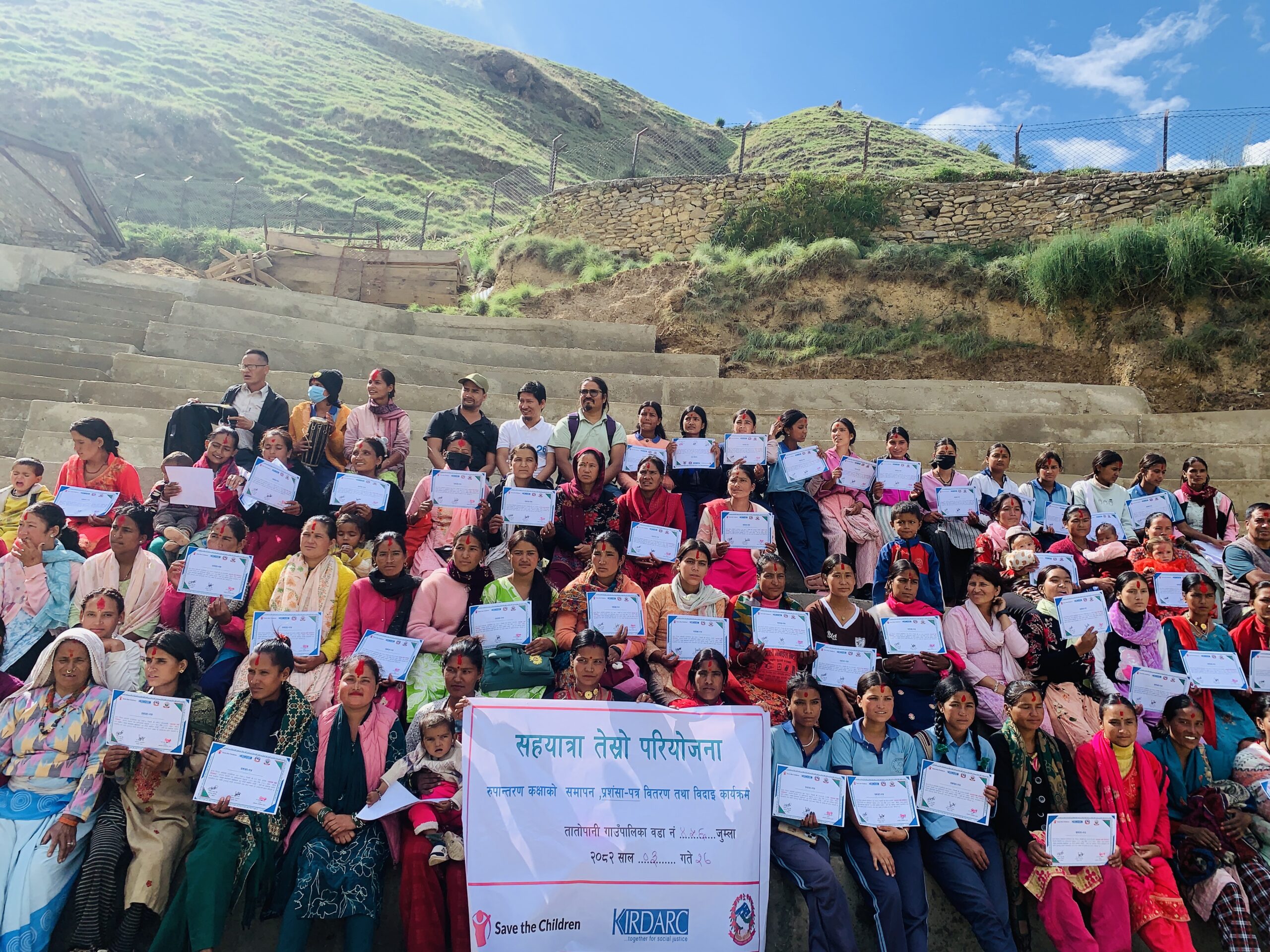 Graduation Ceremony of Healthy Transition Session held for Adolescents and Youth Groups in Tatopani, Jumla under SAHAYATRA III Project – July 11, 2025.