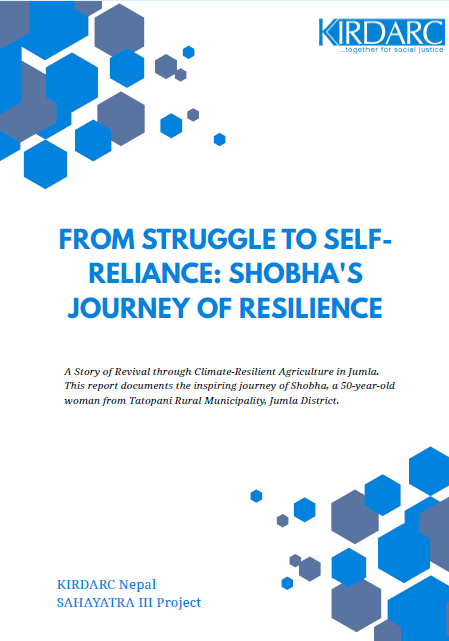 FROM STRUGGLE TO SELF RELIANCE : SHOBHA’S JOURNEY OF RESILIENCE