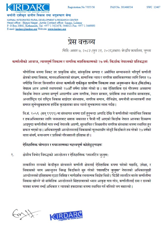 27th Anniversary Press Statement of KIRDARC Nepal